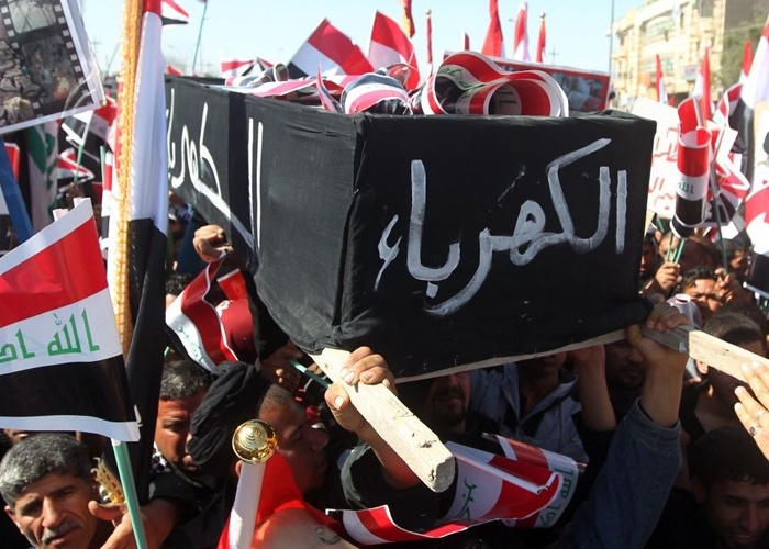 توقف الغاز الإيراني يهدد بانهيار الكهرباء في العراق
